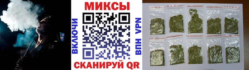 закладки  omg ссылки  Бутират 99%  Вилюйск 