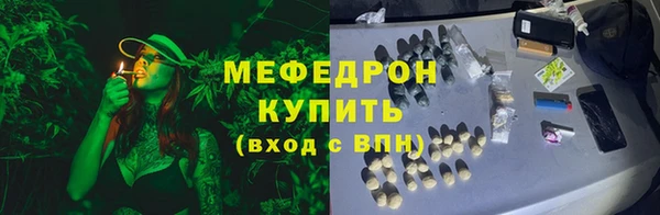 марки lsd Россошь