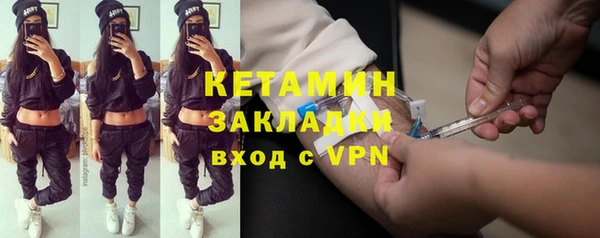 каннабис Сатка