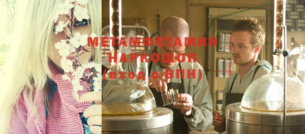 мет Алзамай