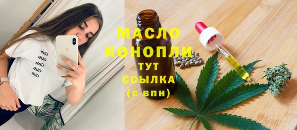 ГАЛЛЮЦИНОГЕННЫЕ ГРИБЫ Ростов