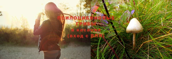 кокаин Абаза