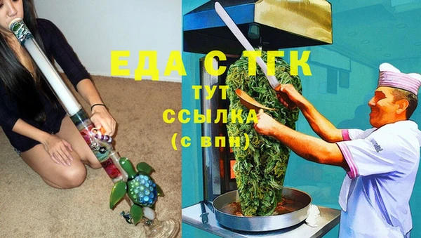 мет Алзамай