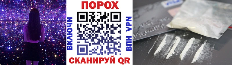 МЕТАМФЕТАМИН Methamphetamine  Вилюйск 